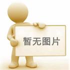 WenZhou Sunny Machinery Co Ltd.